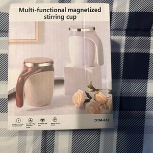 Multi-functional Magnetized Stirring Cup - Brown and White